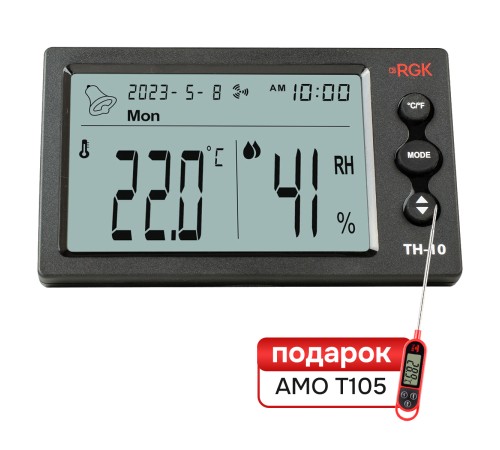 Комплект термогигрометра RGK TH-10 и термометра AMO T105 Комплект термогигрометра RGK TH-10 и термометра AMO T105
