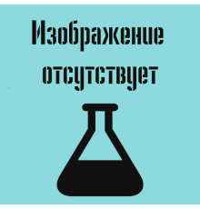 Пробирка вакуумная МиниМед с активатором свёртывания и разделительным гелем, 3,5мл,13*75 мм, желто-оранжевый, стекло, уп.100 шт.