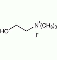 Холин йодид, 98%, Alfa Aesar, 50 г