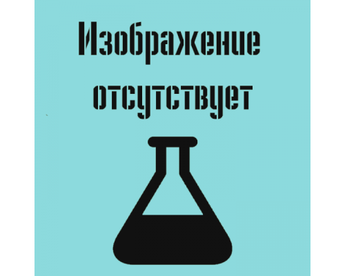 СТХ метил-трет-бутиловый эфир, сas 1634-04-4
