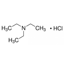 Триэтиламин гидрохлорид, 99+%, Acros Organics, 250г