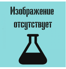 (R)-(-)-альфа-метокси-альфа-(трифторметил)фенилацетил хлорид, 99%, Acros Organics, 1г