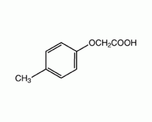 (4-метилфенокси)уксусная кислота, 99%, Acros Organics, 25г