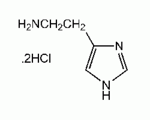 Дигидрохлорид гистамина 99% (ТСХ), порошок Sigma H7250