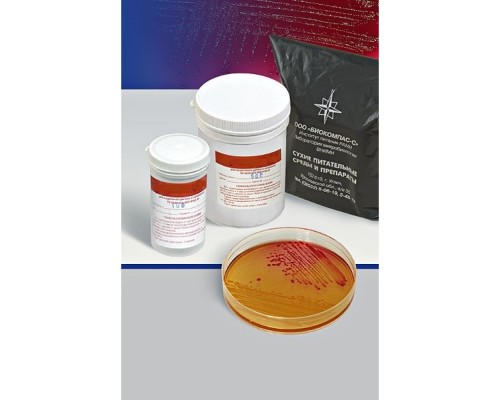ГМК-2 - кукурузно-лактозная среда для культивирования бифидобактерий 500 г.