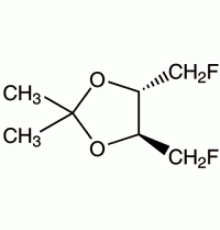 (4S, 5S) - (+) -4,5-бис (фторметил) -2,2-диметил-1,3-диоксолан, 90 +%, Alfa Aesar, 250 мг