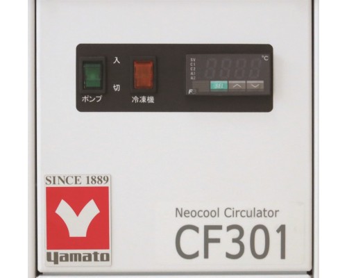 CF-311HC - Охладитель (чиллер) лабораторный циркуляционный